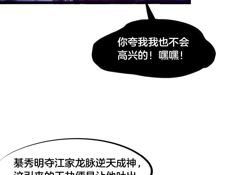 第276页