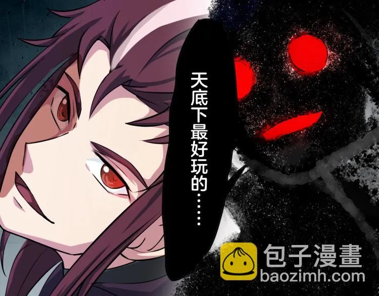 第297页