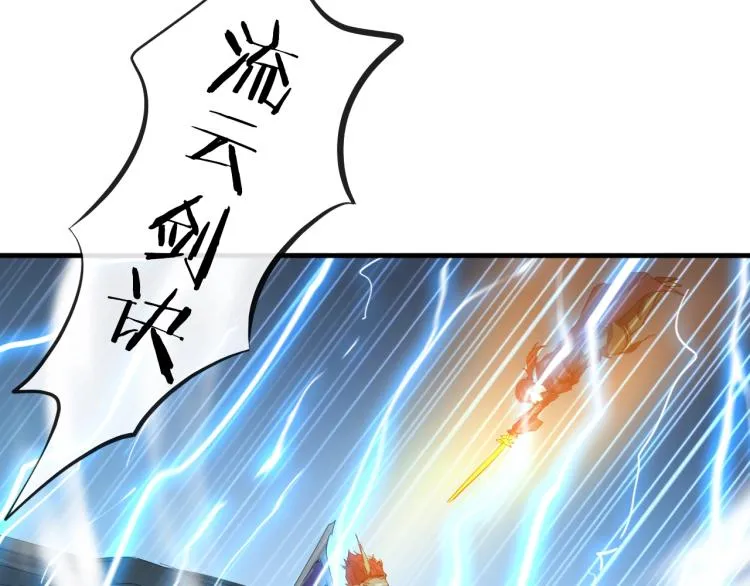 第357页