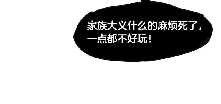 第291页