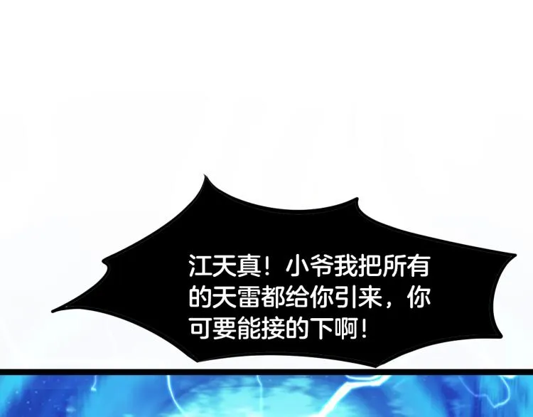 第306页