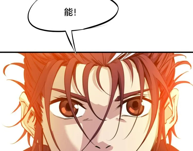 第282页