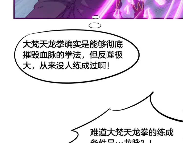 第327页
