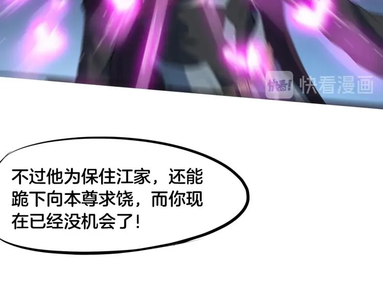 第228页