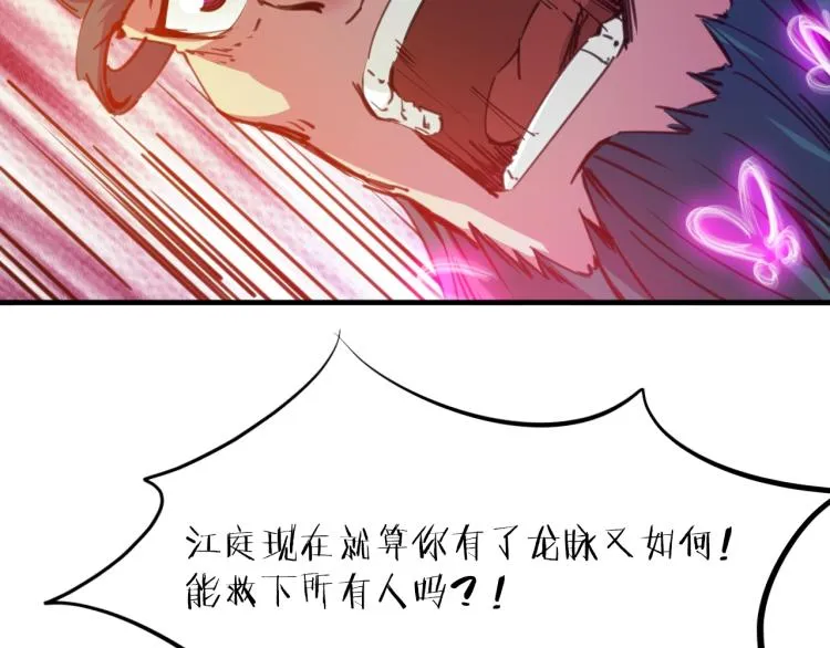第276页