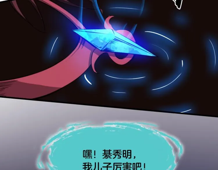 第369页