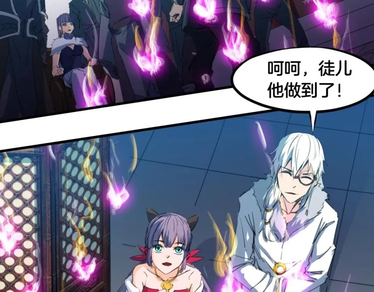 第387页