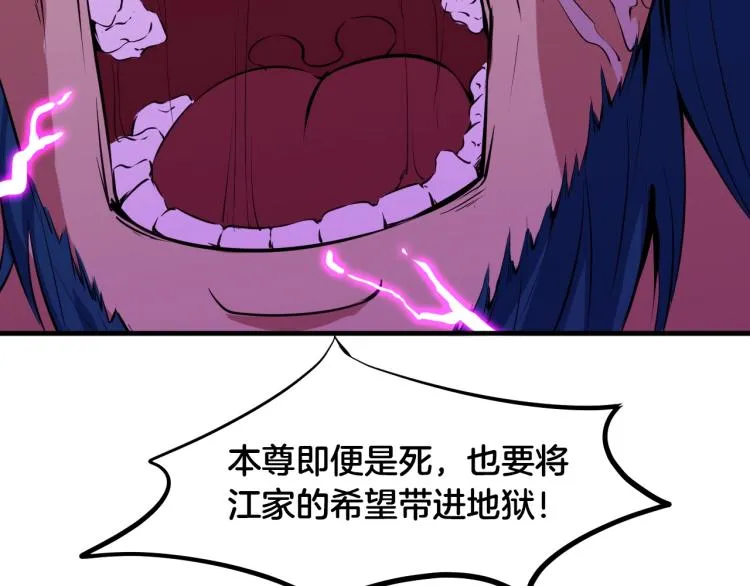 第414页