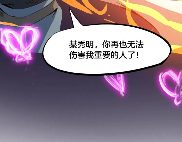 第378页