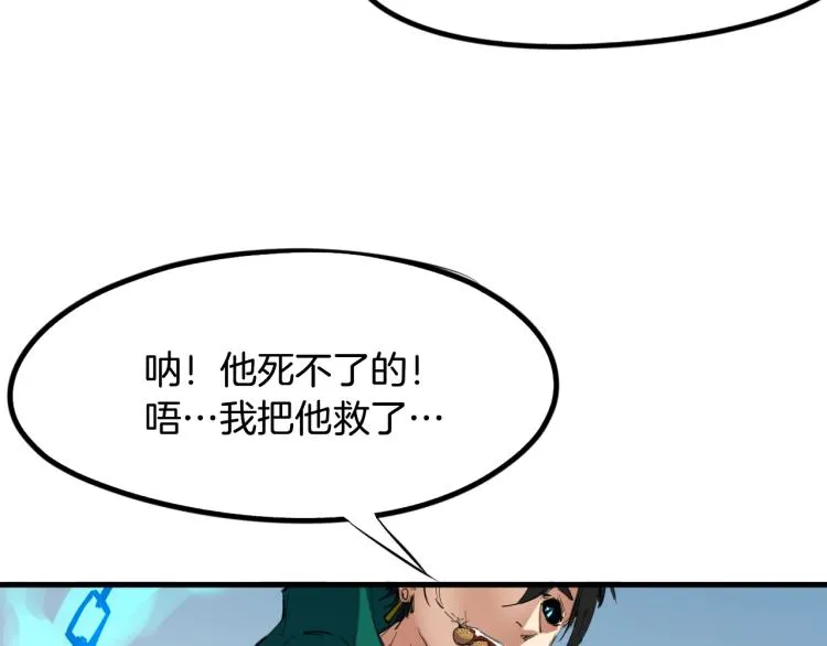 第321页