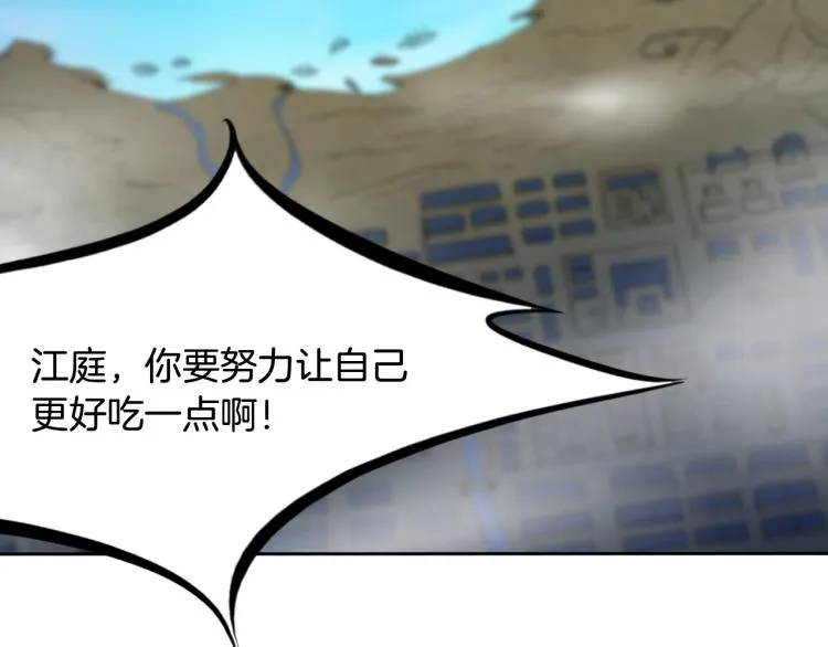 第396页