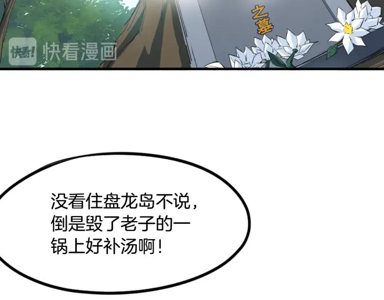 第252页