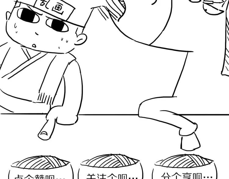 第450页