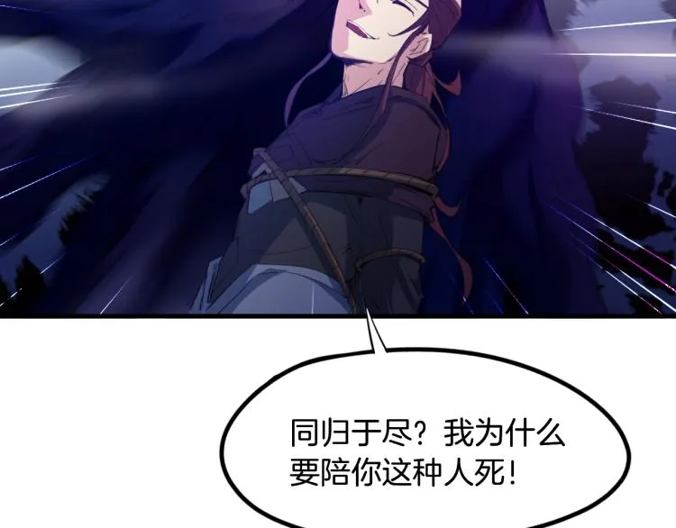 第240页