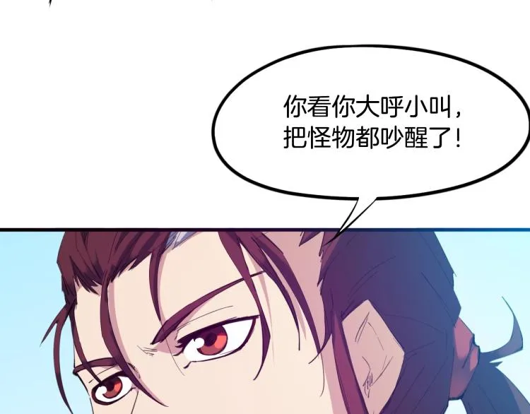 第213页
