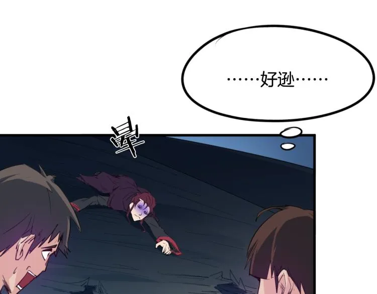 第363页