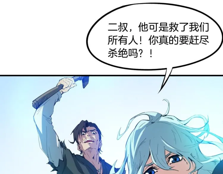 第384页