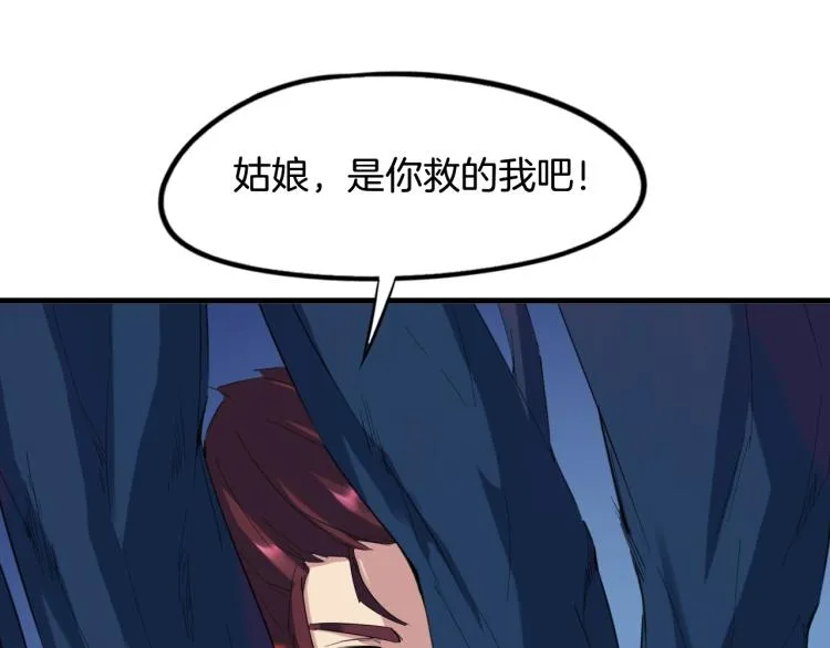 第300页