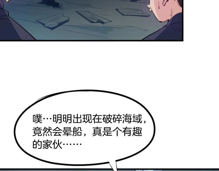 第366页