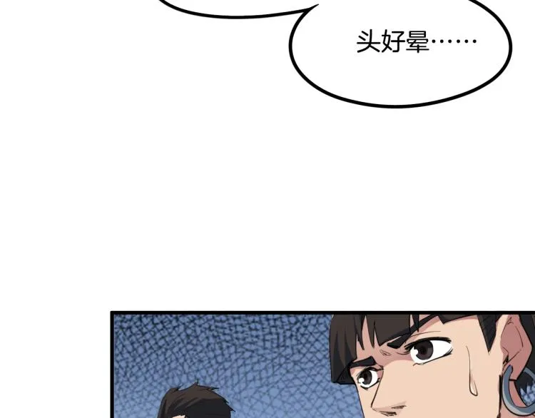 第351页