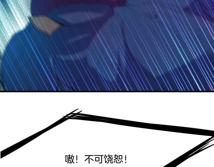 第270页
