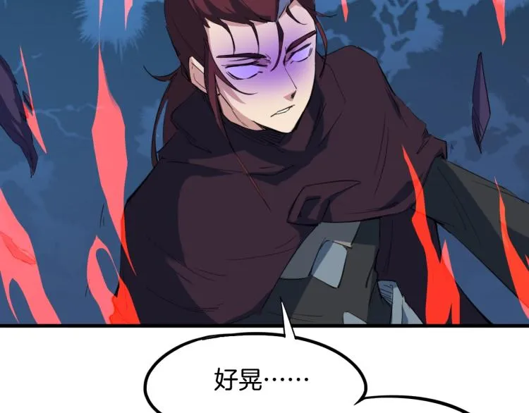 第348页