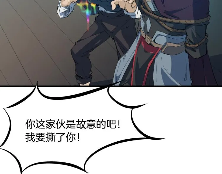 第210页