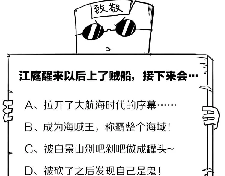 第414页