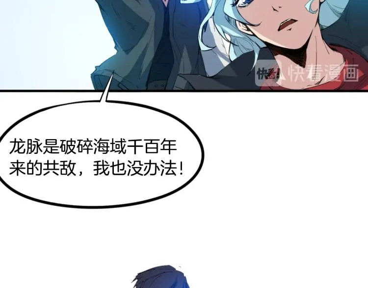 第387页