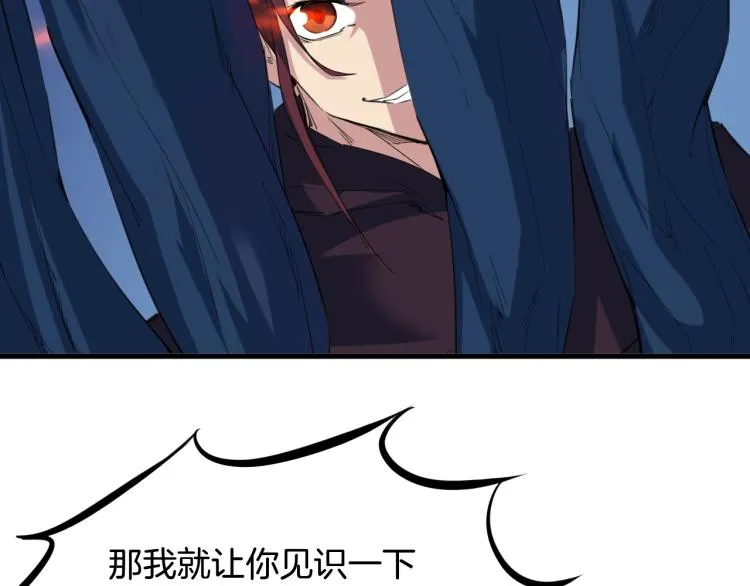 第303页