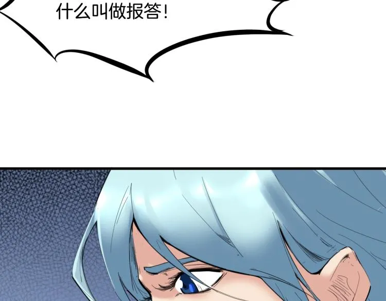 第306页