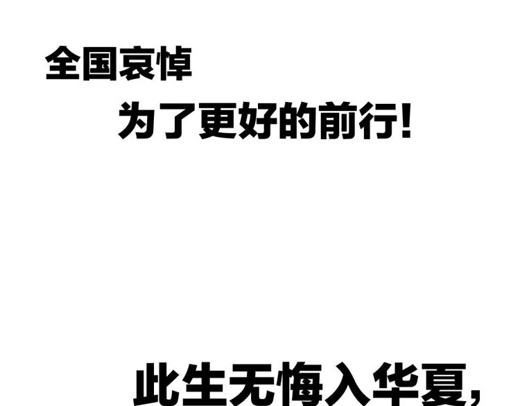 第408页