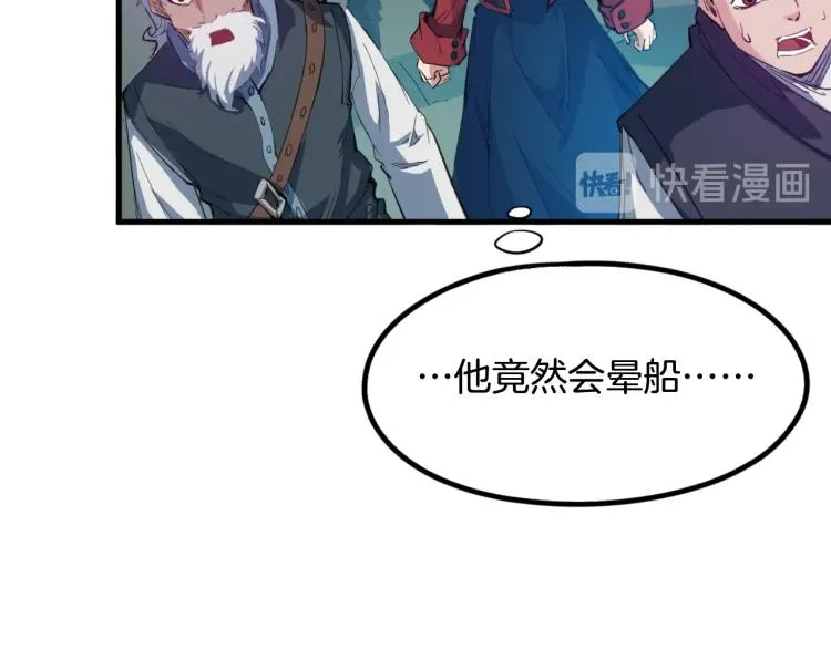 第204页