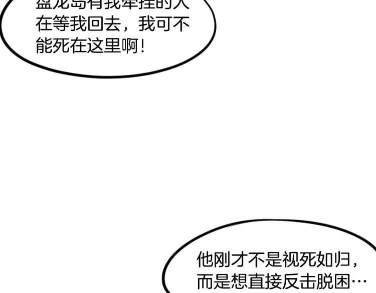 第255页