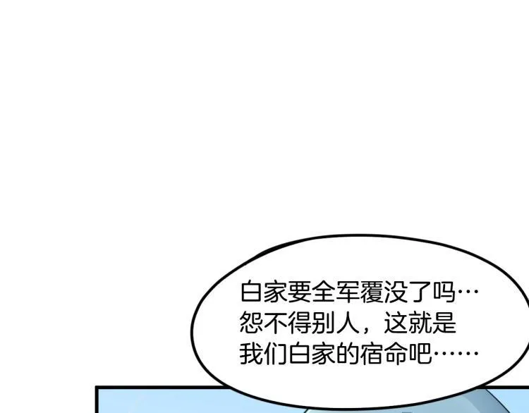 第288页