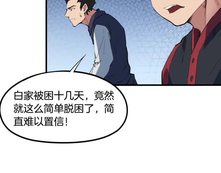 第354页