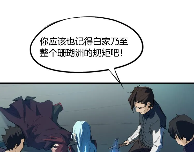 第378页