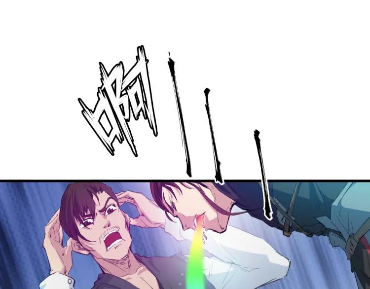 第195页