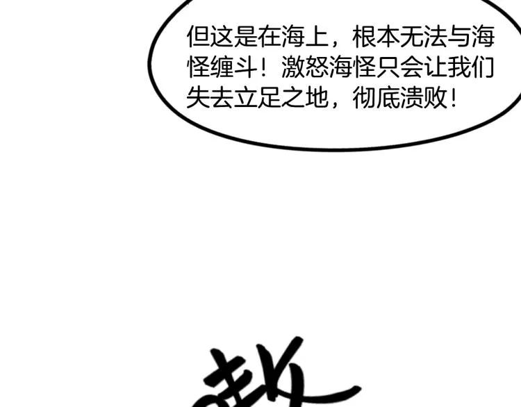 第264页