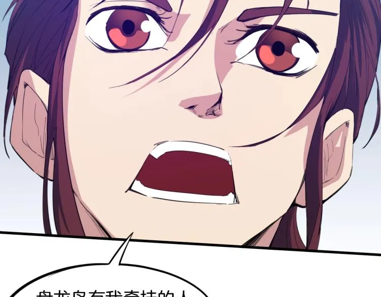 第252页