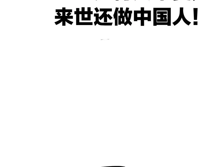 第411页