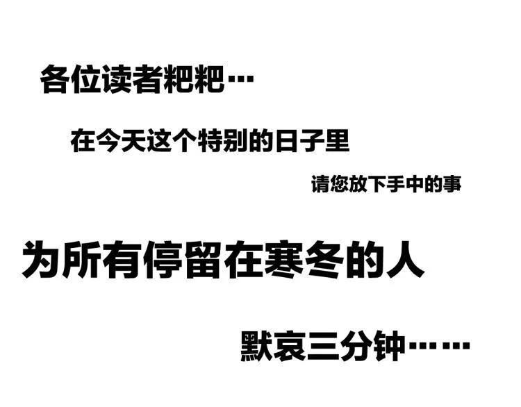 第402页