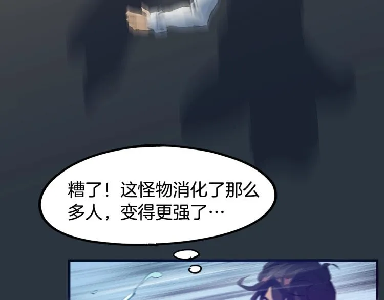 第231页