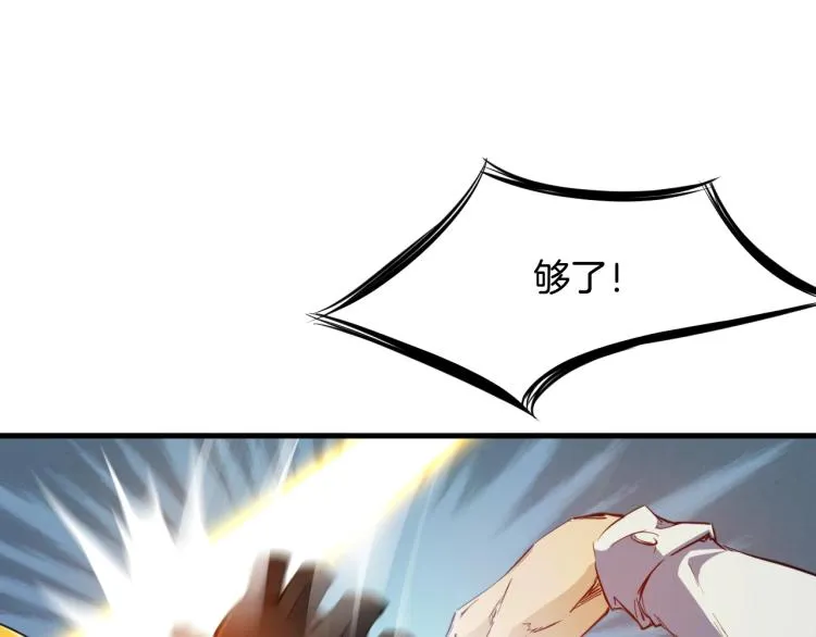 第297页