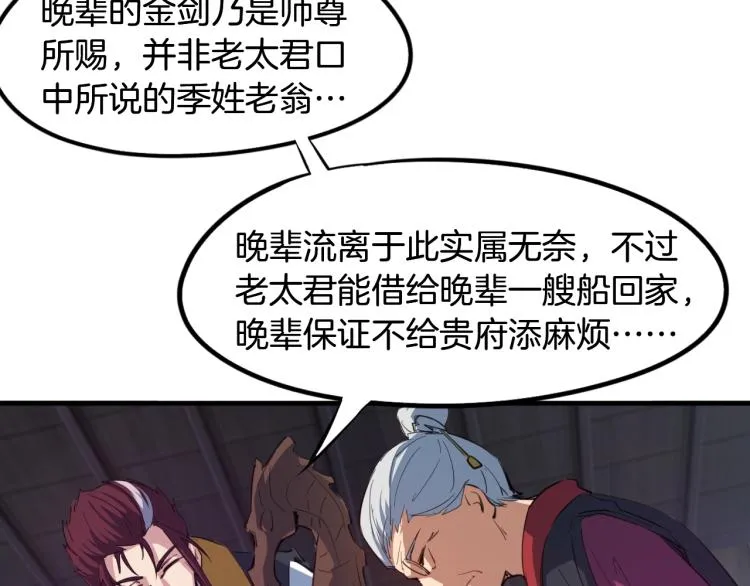 第318页
