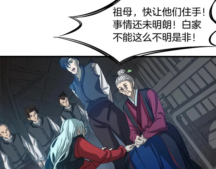 第225页