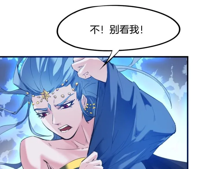第303页
