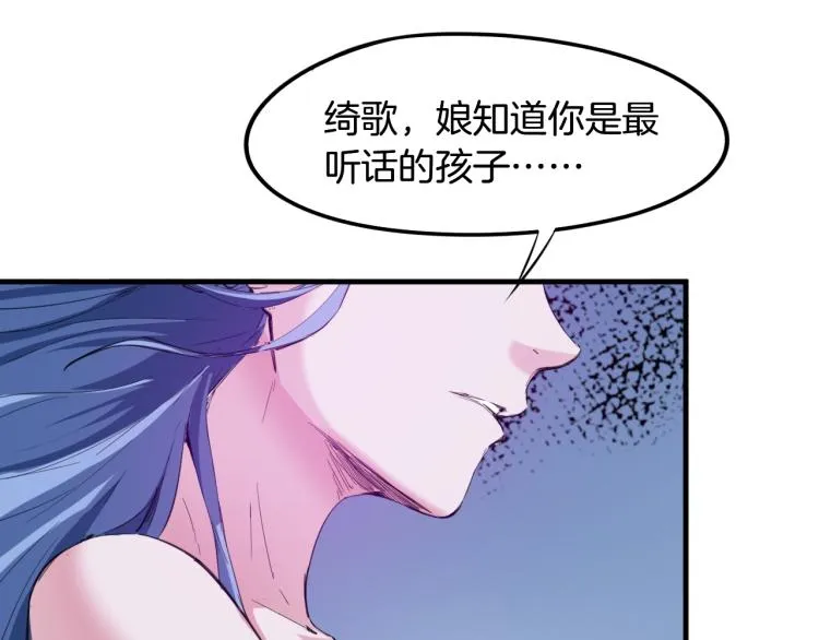 第321页