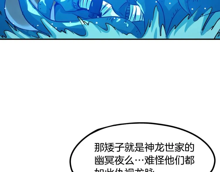 第351页