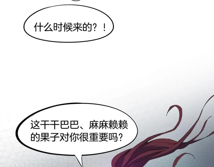 第381页